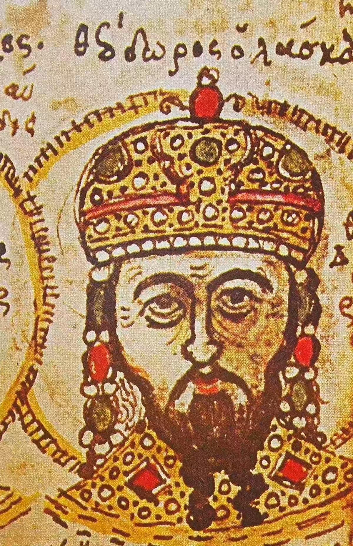 Papa Teodoro I