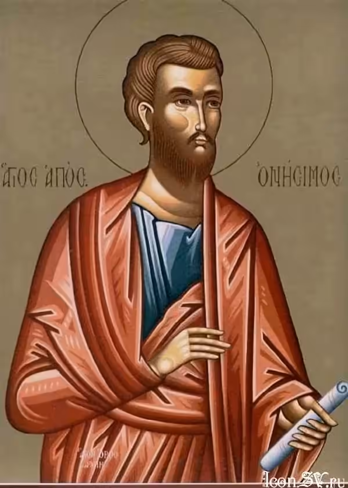 San Onésimo