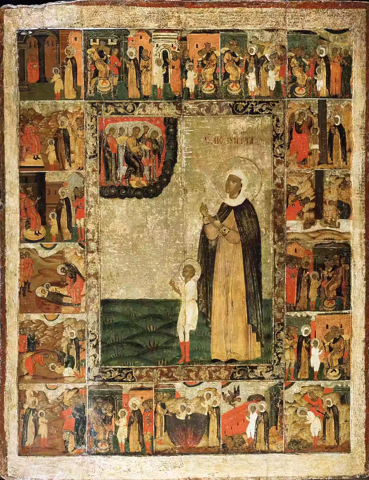 Santa Julita