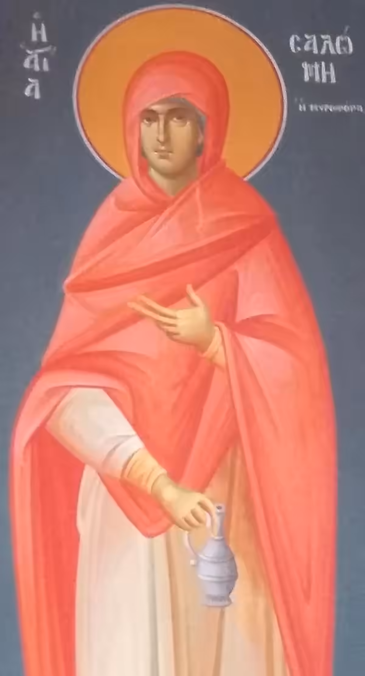 Santa Salomé