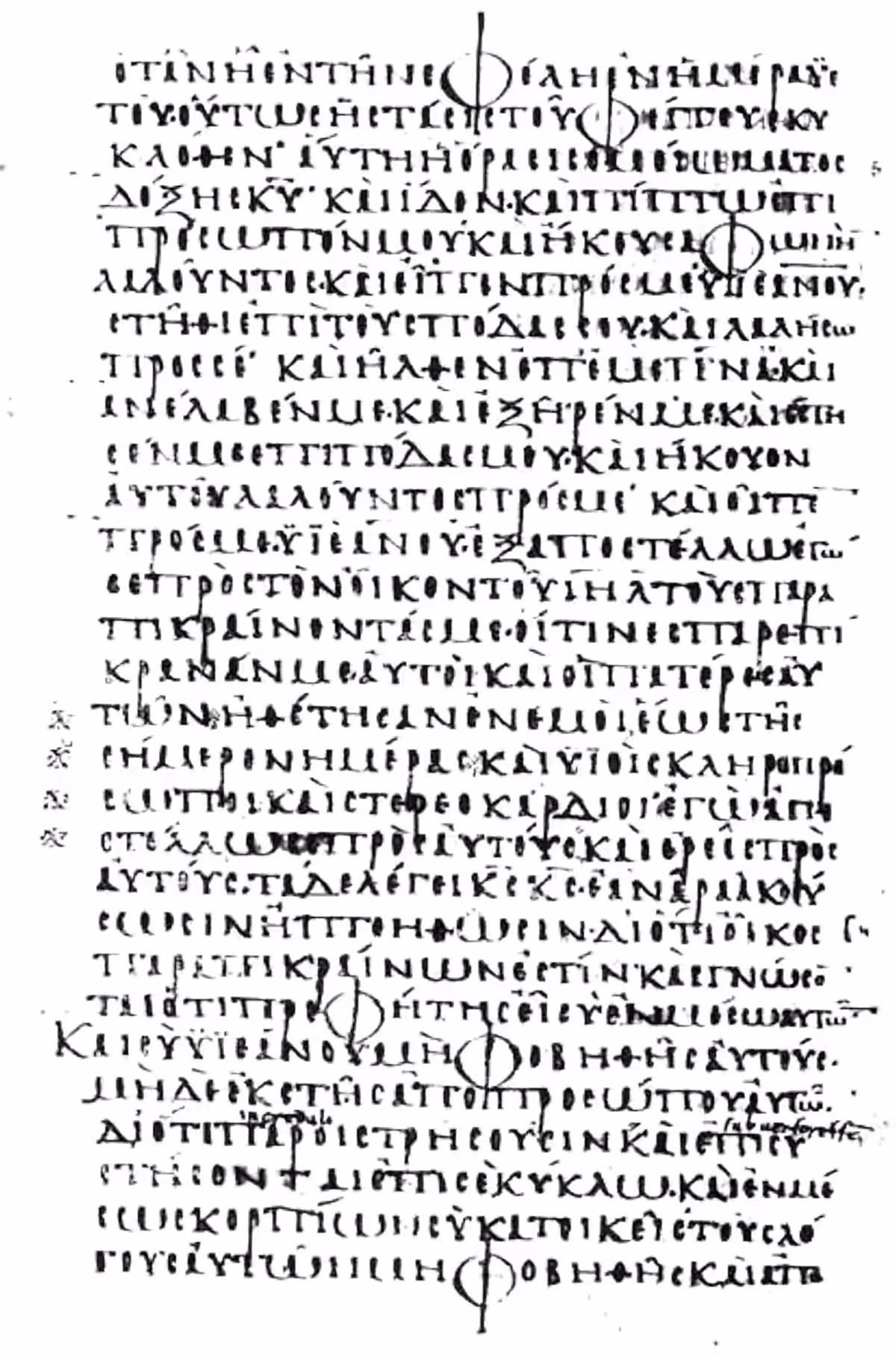 Septuaginta
